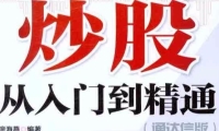 广州市旅游发展大会暨环“两山”引领区建设推进大会举办 广州加速文商旅体深度融合发展